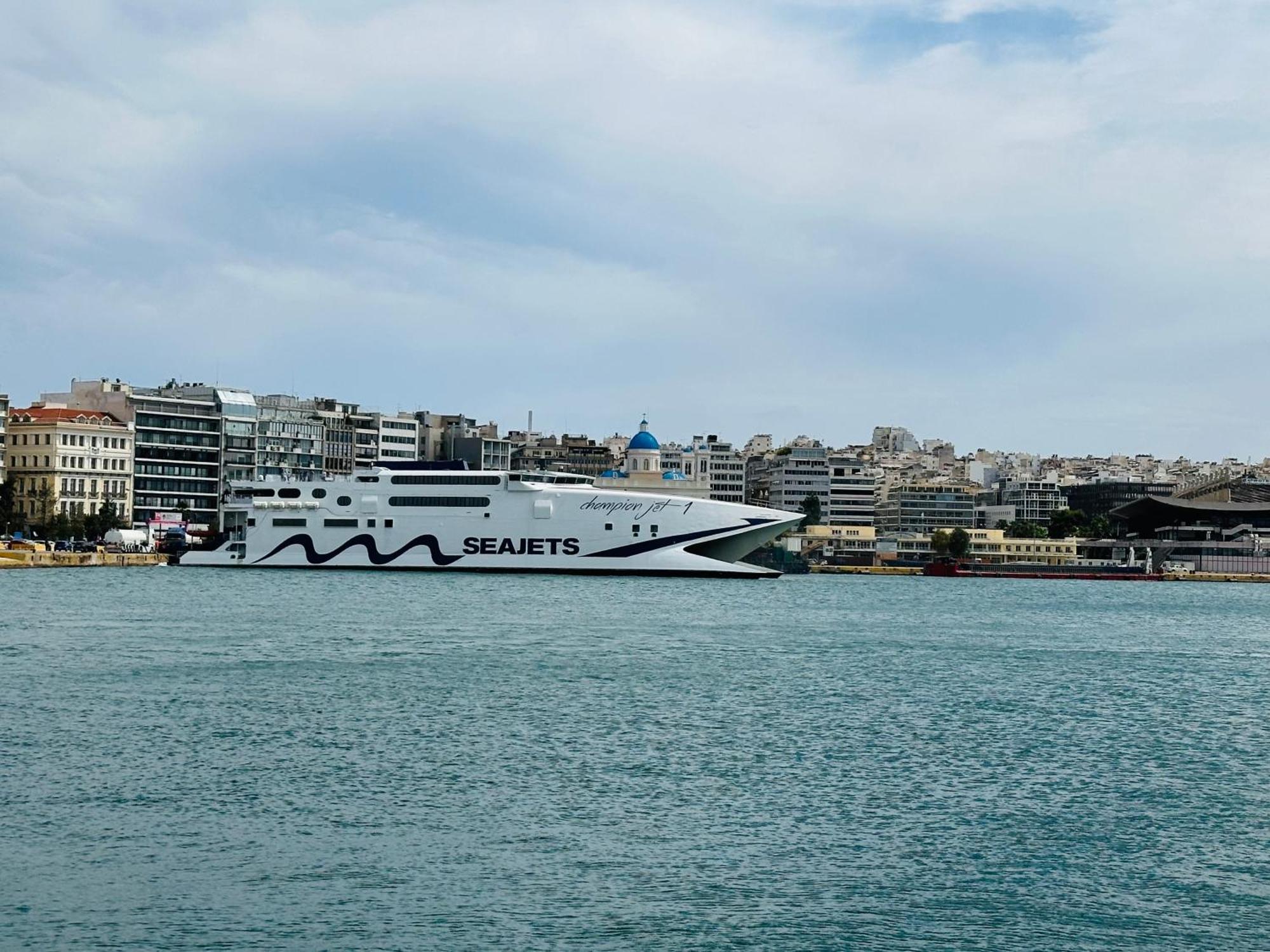 Royal Blue Grand Suite No 2 Piraeus Exterior photo